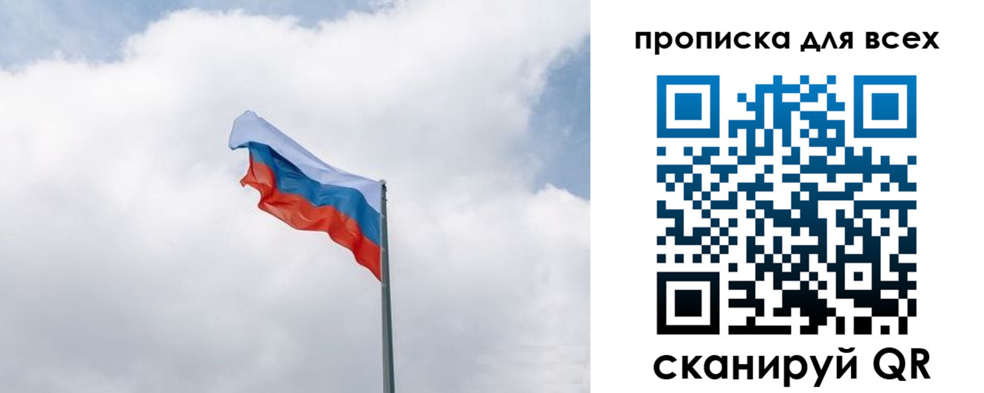 найти адрес прописки в Камышлове
